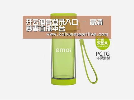 产品展示标题四